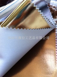 東陽(yáng)市薇拉工藝品皮革制品全覽 匠心獨(dú)運(yùn)，品質(zhì)之選